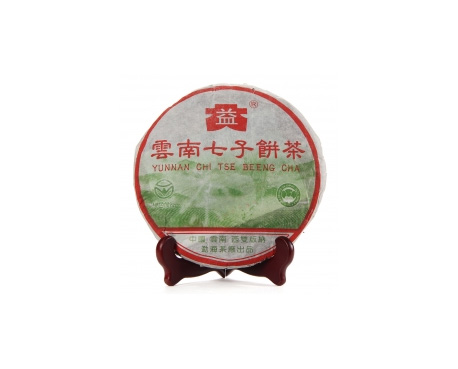 齐齐哈尔普洱茶大益回收大益茶2004年彩大益500克 件/提/片